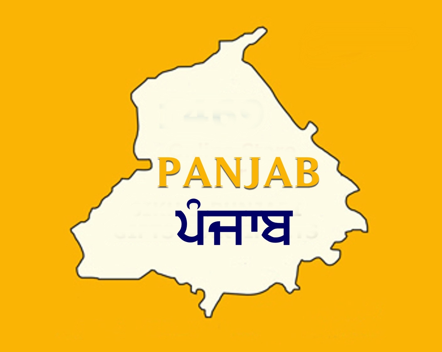  Three Punjab gangsters commit suicide 