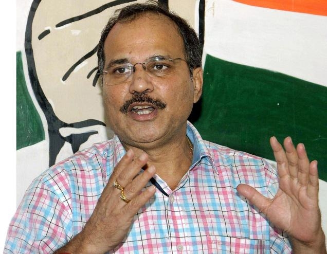  Bengal Congress chief blames Mamata for Darjeeling unrest 