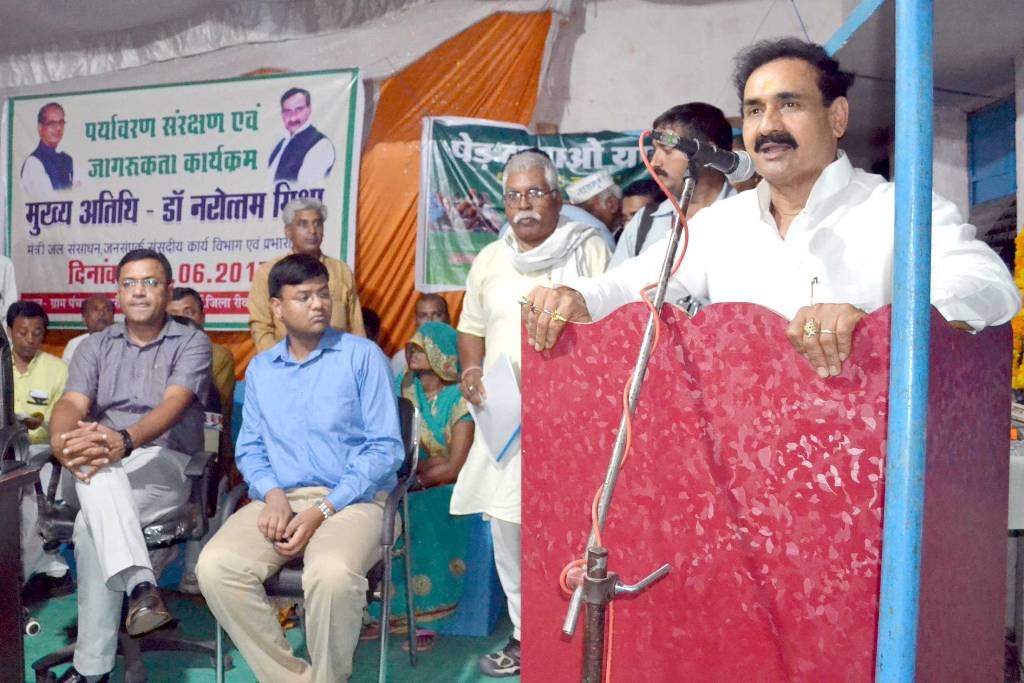 PR Minister Dr. Mishra Participates in Paryavaran Sanrakshan Yatra