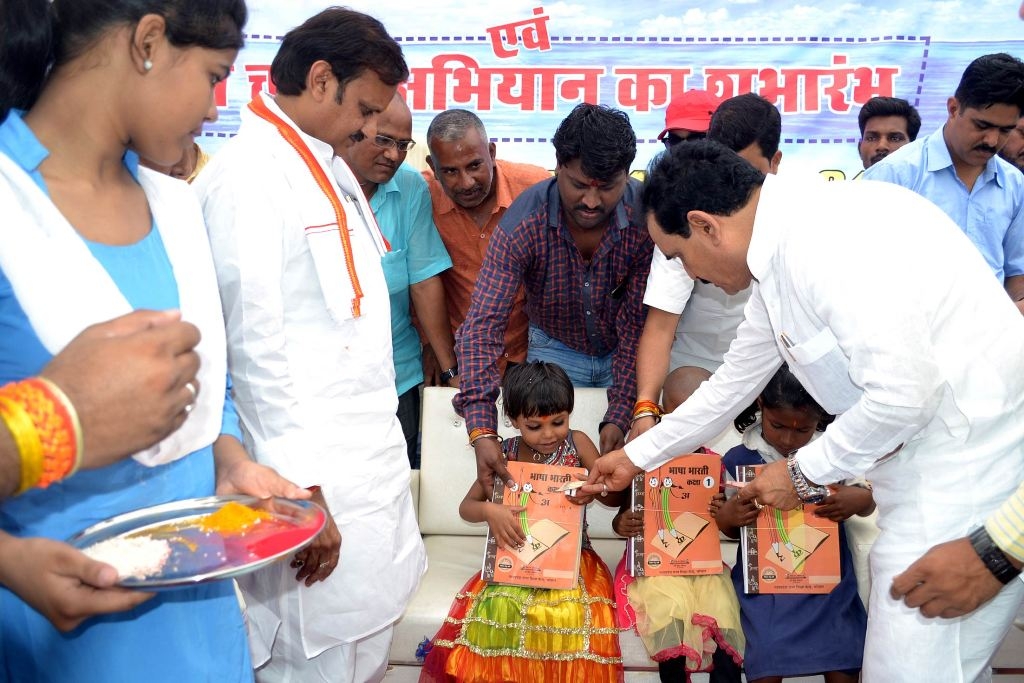 Plant saplings and take resolution for protection - PR Minister Dr. Narottam Mishra