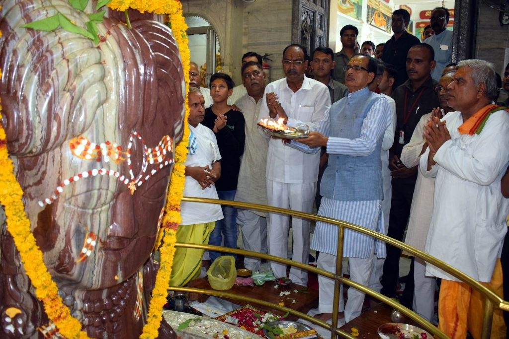 CM Chouhan Performs Pooja-Archana at Pashupatinath Temple of Mandsaur