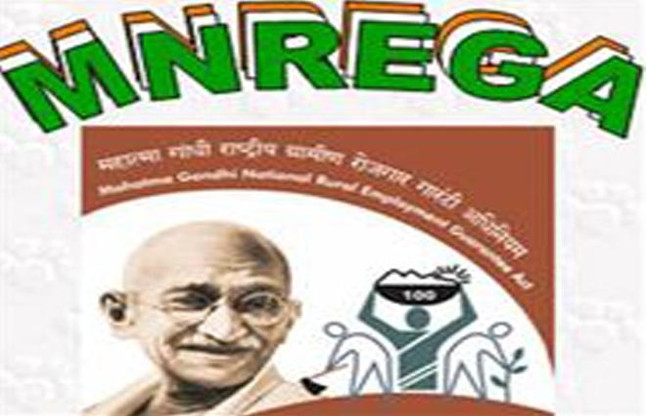 National award to Mandla district, Sitamau block and Morpani panchayat for best MNREGA works