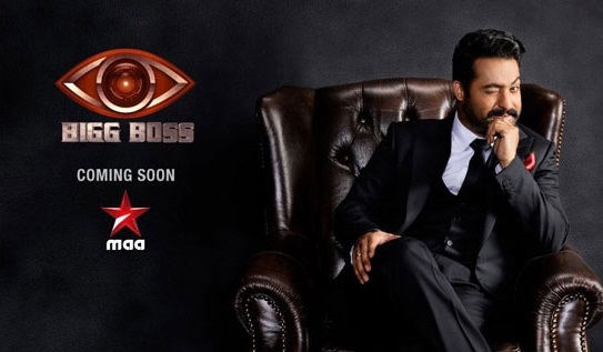  Thaman thrilled to compose music for Bigg Boss Telugu 