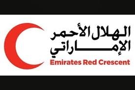  Emirates Red Crescent distributes meals in Yemen 