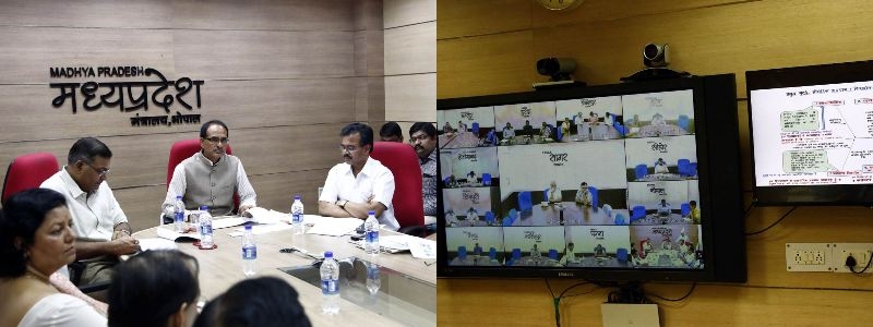 Pragati Online Programme