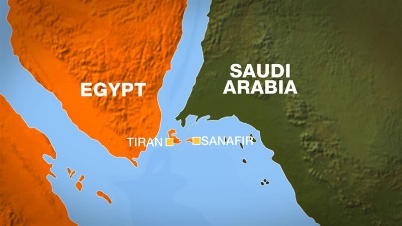  Egyptian court annuls agreement to cede islands to Saudi Arabia 