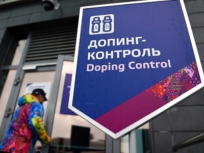  WADA partially suspends anti-doping lab at UCLA for three months 
