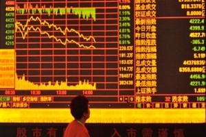  Chinese shares open lower 