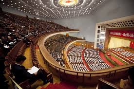  Chinese draft law regulates use of national anthem 
