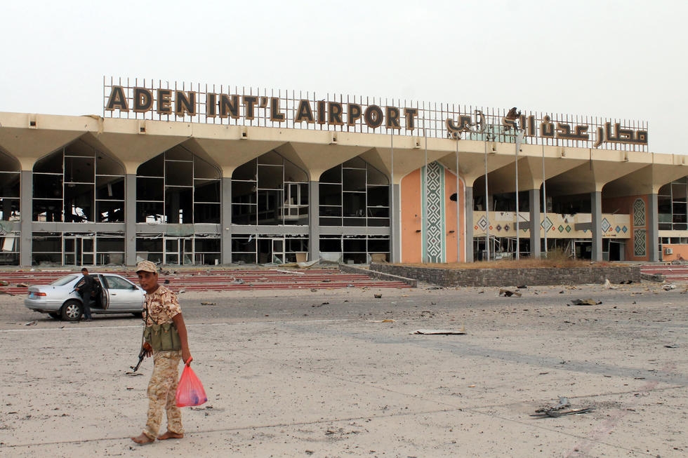  UAE to build protection wall for Yemen airport 