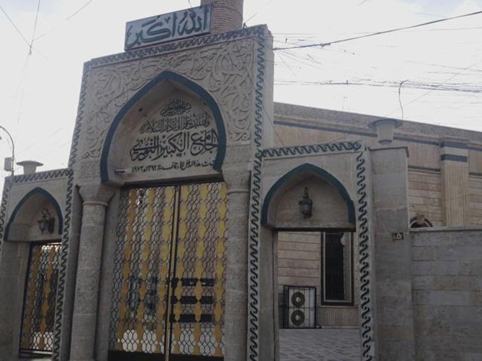 Iraq to rebuild historic mosque destroyed by IS 
