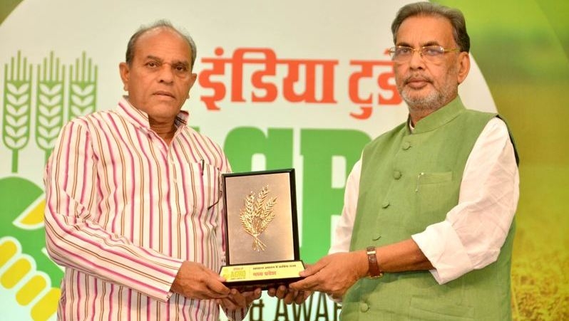 MP awarded for maximum agriculture production and integrated development