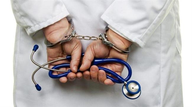  Another fake doctor nabbed in Bengal 