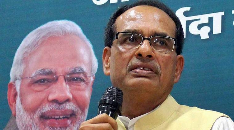 Panchayati Raj Ministers of various states to meet in Bhopal on June 27