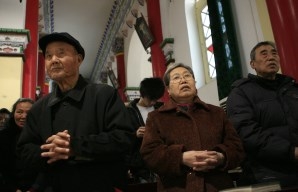  Vatican expresses  grave concern  over missing Chinese bishop 