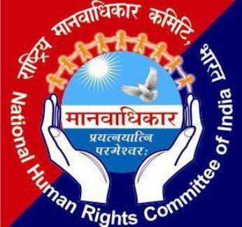  NHRC notice to Madhya Pradesh government over Indore hospital deaths 