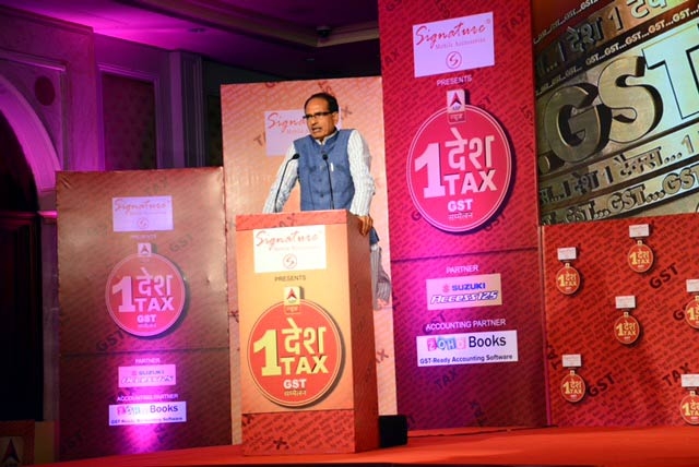 GST is beneficial for economic development of states and country