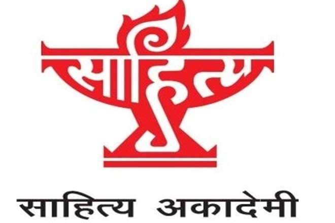  Sahitya Akademi seeks entries for Yuva Puraskar 
