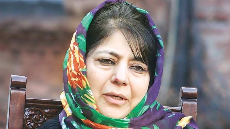  Mehbooba Mufti s media advisor resigns 