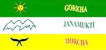  GJM activists attack Trinamool leader, damage government offices 