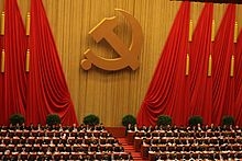  CPC has nearly 89.5 million members 