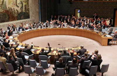  Africa pushes for reform of UN Security Council 