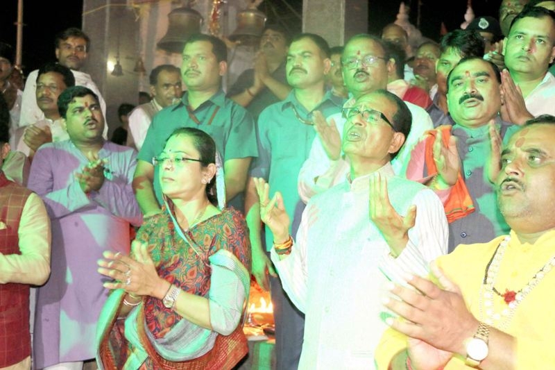 CM Chouhan Performs Maa Narmada’s Aarti