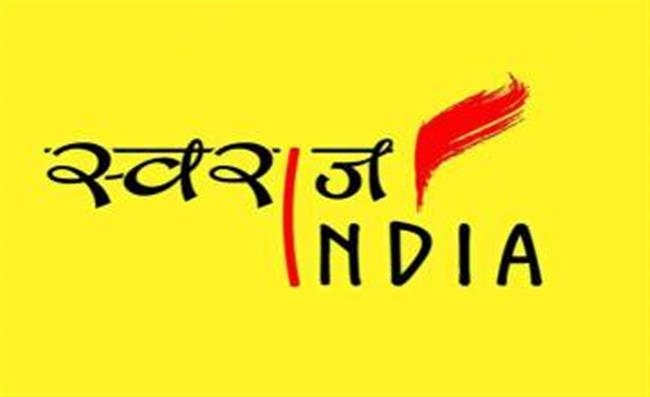  Anupam appointed Swaraj India s Delhi chief 