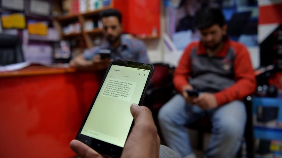  Mobile Internet services in Valley to be suspended 
