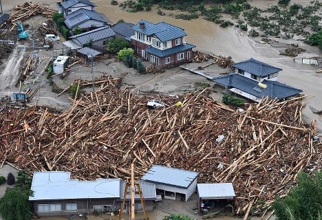  Japanese princess s engagement announcement delayed over rain, floods 