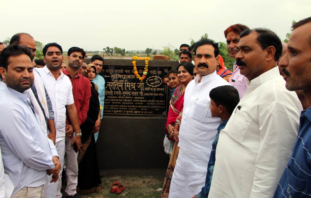 Clean Potable Water is Our Priority