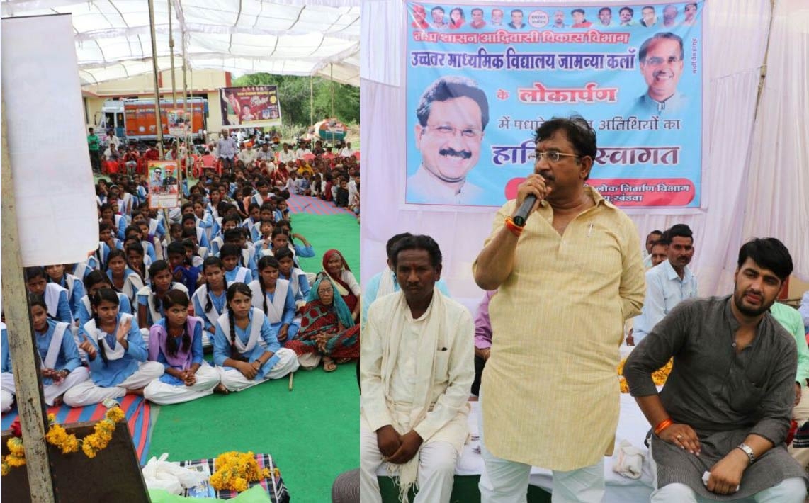 Better Education Facilities to be Provided to SC-ST Students