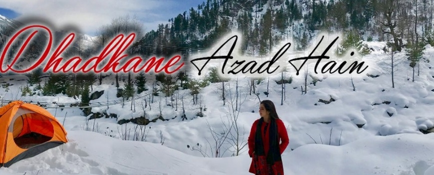Shreya Ghoshal on to single singing with her latest release single, “Dhadkane Azad Hai”.  