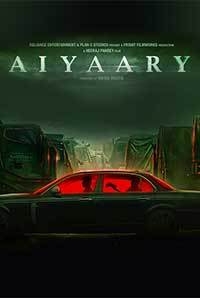  Neeraj Pandey welcomes Naseeruddin on  Aiyaary  set 