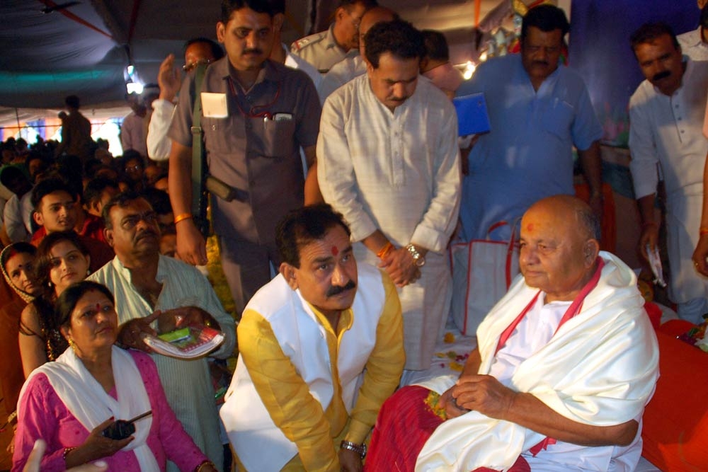 PR Minister seeks blessings of Dadda Ji