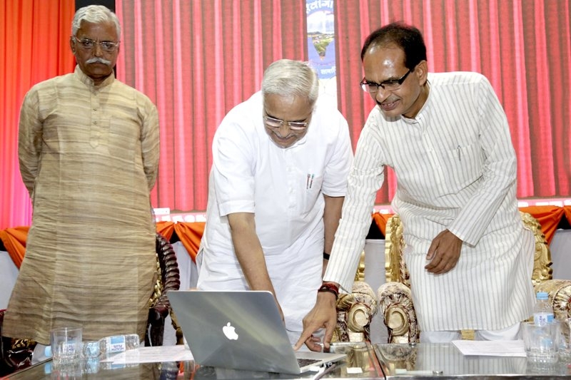 Service to needy is the biggest religion – CM Chouhan
