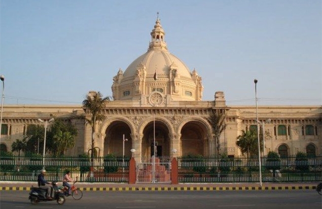  All-party meet on eve of UP Assembly budget session 