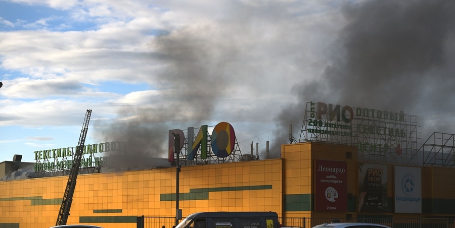  Fire breaks out in Moscow mall, 14 injured 