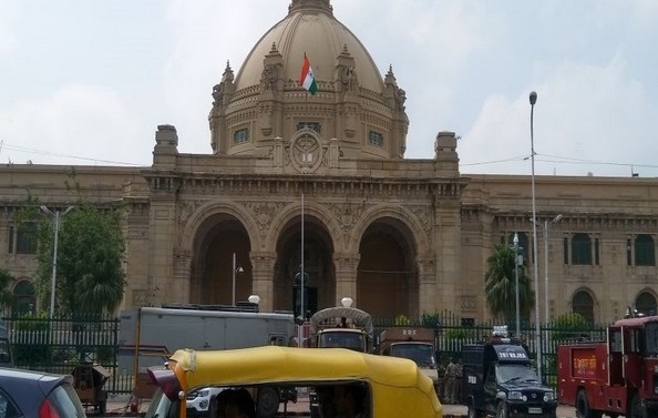  Suspicious powder found inside UP Assembly building 