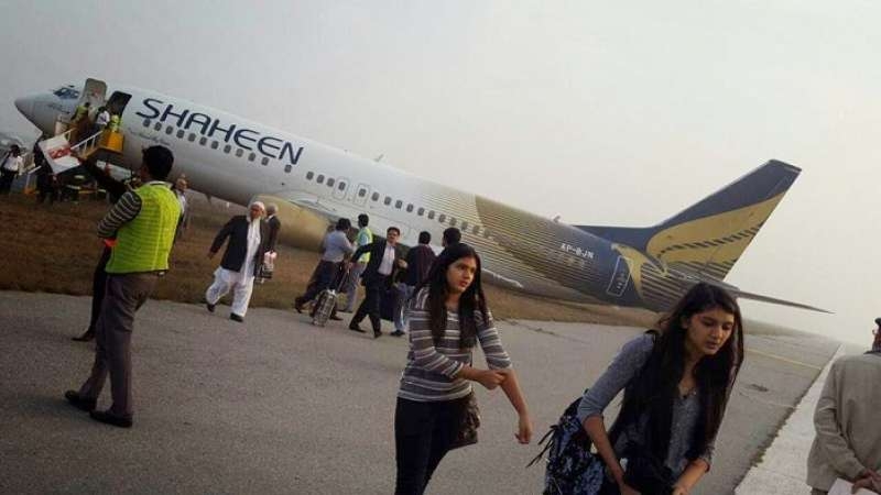  Passengers safe after aircraft hits guiding lights at Mangaluru airport 