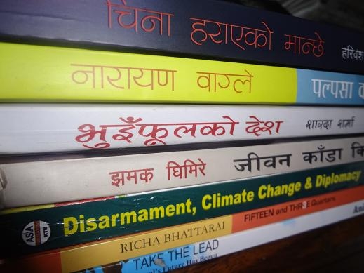   Nepali publishing had roots in India  