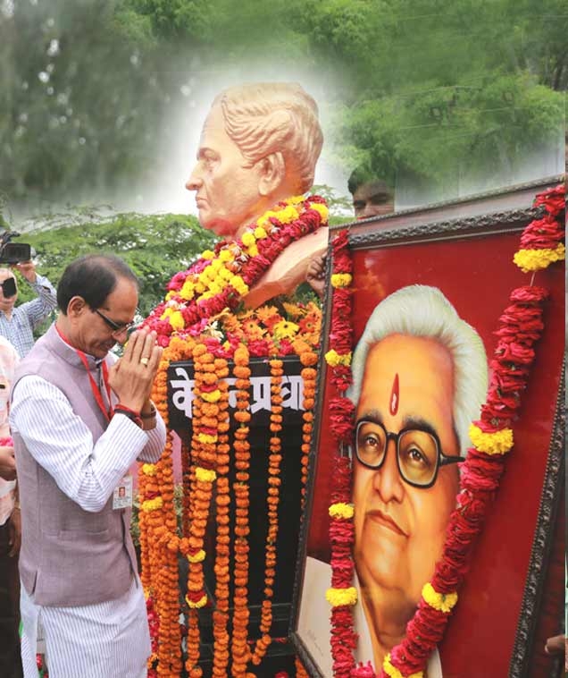 CM Chouhan pays tribute to Late Sheetla Sahay and Late K.N. Pradhan