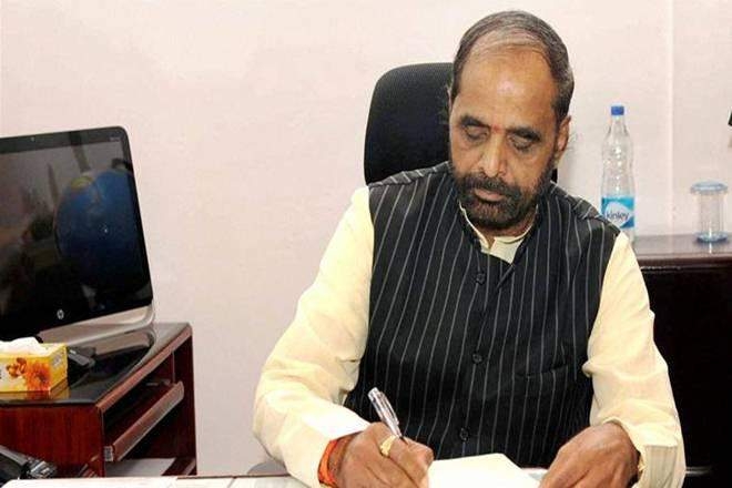  Will consider dialogue with Maoists if they renounce violence: Government 