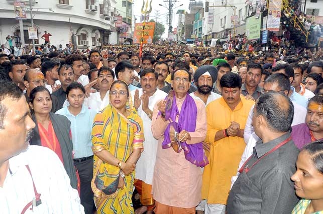 Poojan of Mahakaal with Holy Water of Maa Kshipra at Ramghat
