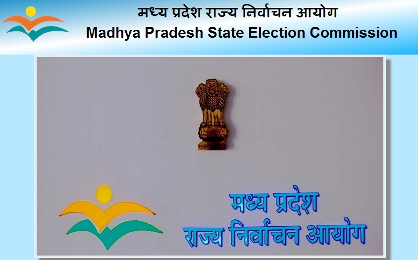 OLIN facility used in urban body elections