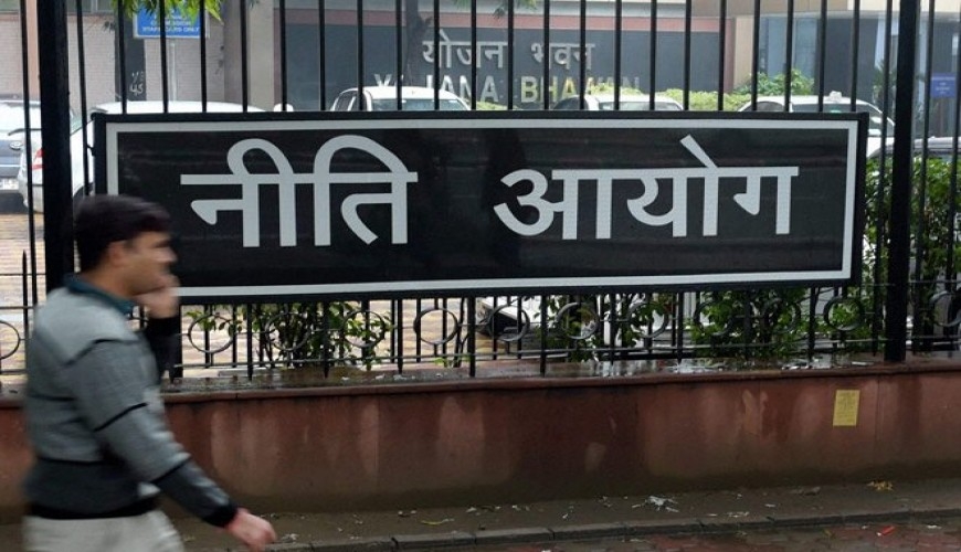 Output/Outcome budget initiated in M.P on the lines of Centre
