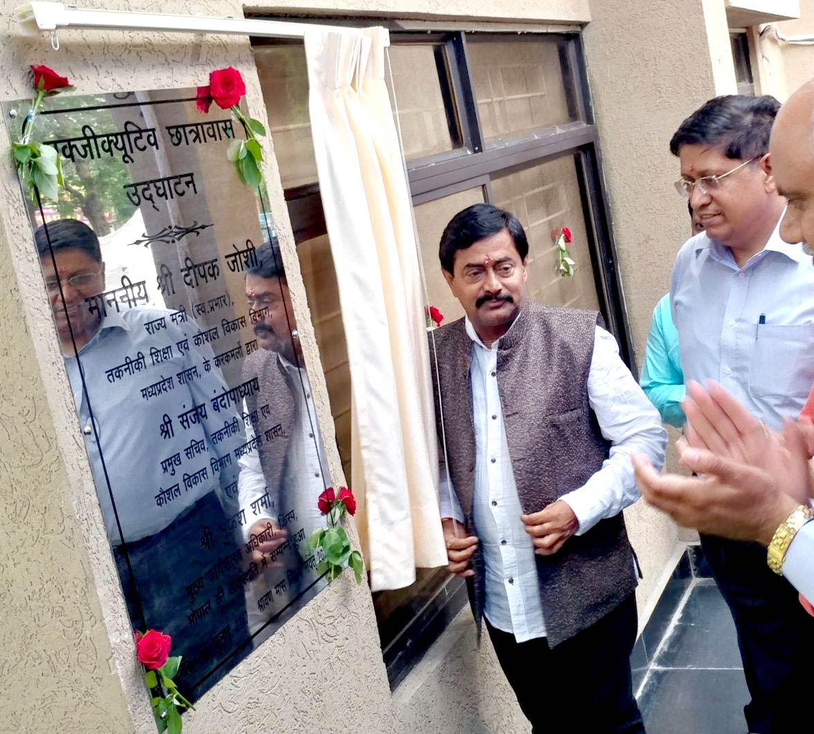 MoS Joshi dedicates CRISP hostel