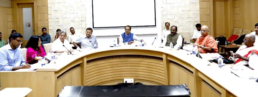 First General Body Meeting of State Anand Sansthan