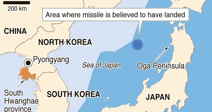  Japan protests North Korea s missile launch 