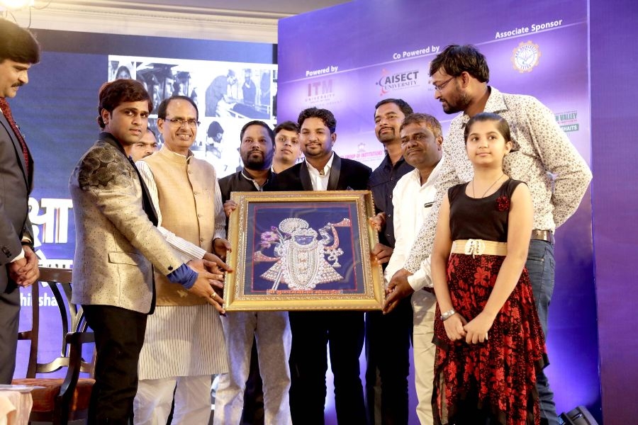 Proforma for Proposed Act of Fee Regulation is Almost Ready-CM Chouhan